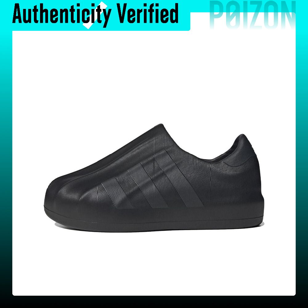 Adidas Shoes Superstar - アディダス オリジナルス AdiFOM スーパースター スケートシューズ 男女兼用