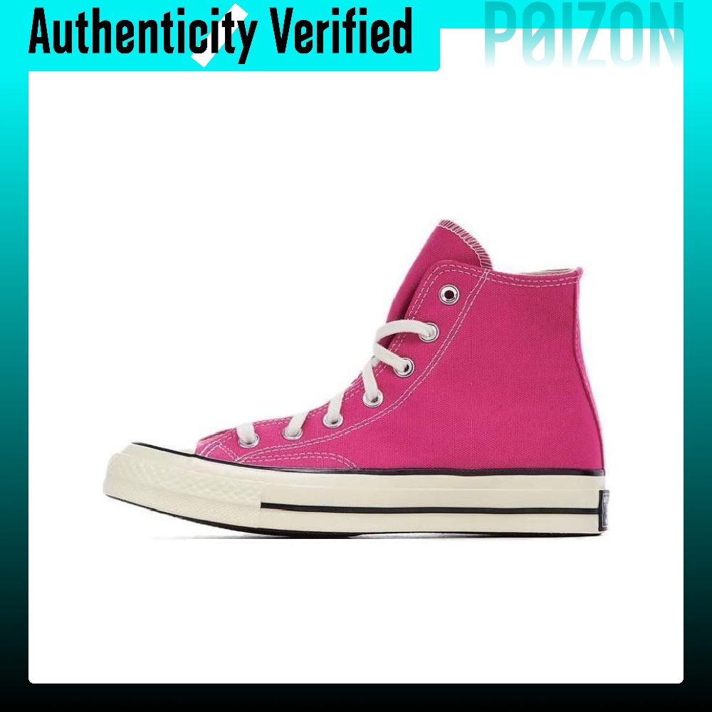 Converse Shoes Chuck 70 - コンバース チャック 70。快適で通気性に優れ、耐久性のあるハイカットキャンバスシューズ。ユニセックス。鮮やかなピンク色。A04594C。