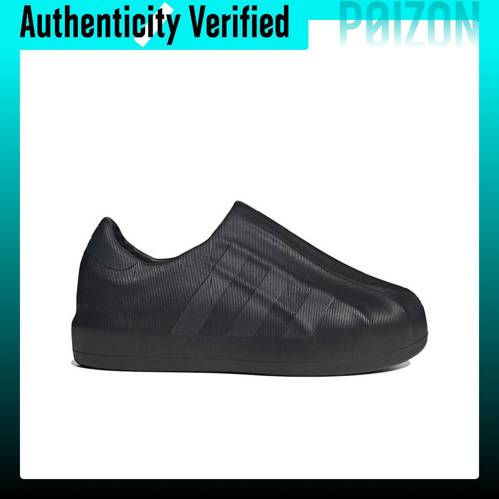アディダス オリジナルス AdiFOM スーパースター スケ - Adidas Shoes Superstar のレビューと価格