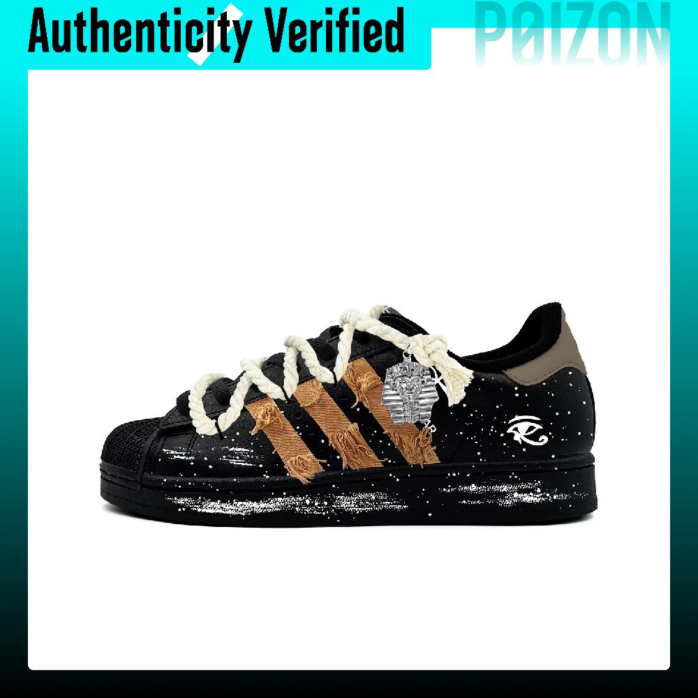 アディダス オリジナルス スーパースター2 スケートシューズ - Adidas Shoes Superstar のレビューと価格