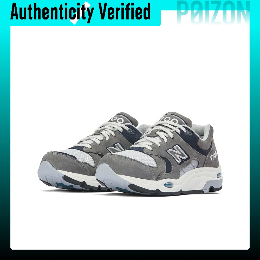 ニューバランス NB 1700 カジュアルシューズ メンズ  - New Balance Shoes 9060 のレビューと価格